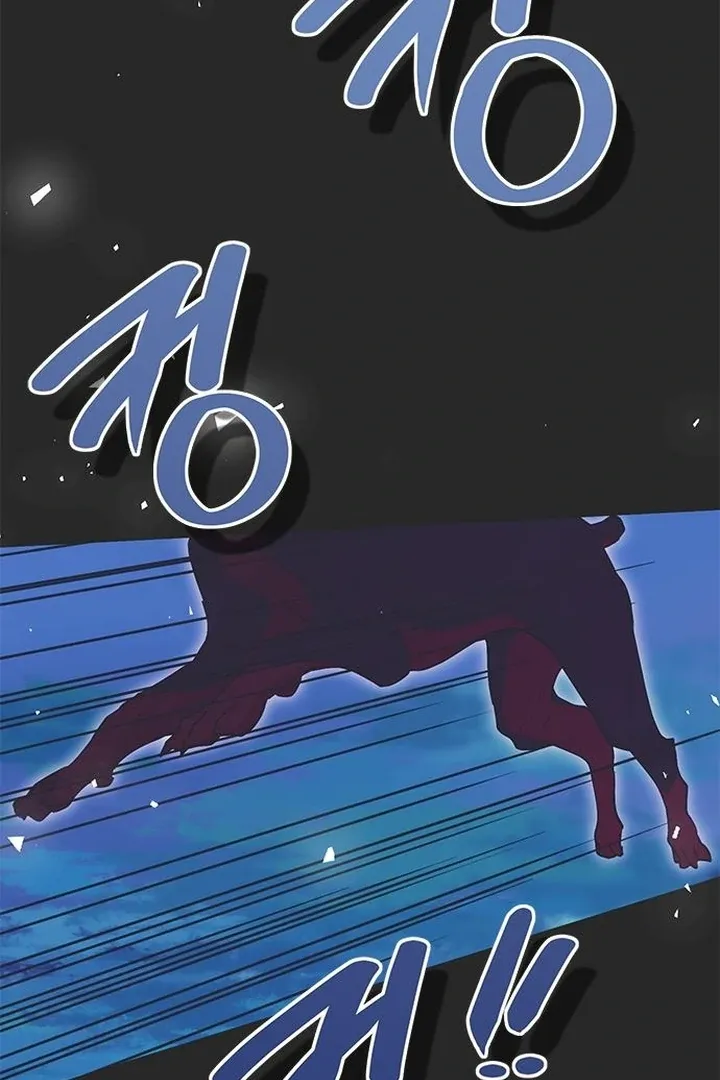 Read Moral-less Scandal chapter 23 image 98 on Lezhin