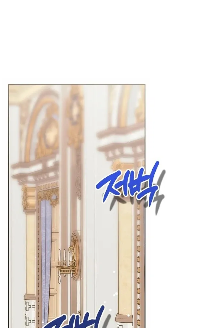 Read Moral-less Scandal chapter 24 image 106 on Lezhin