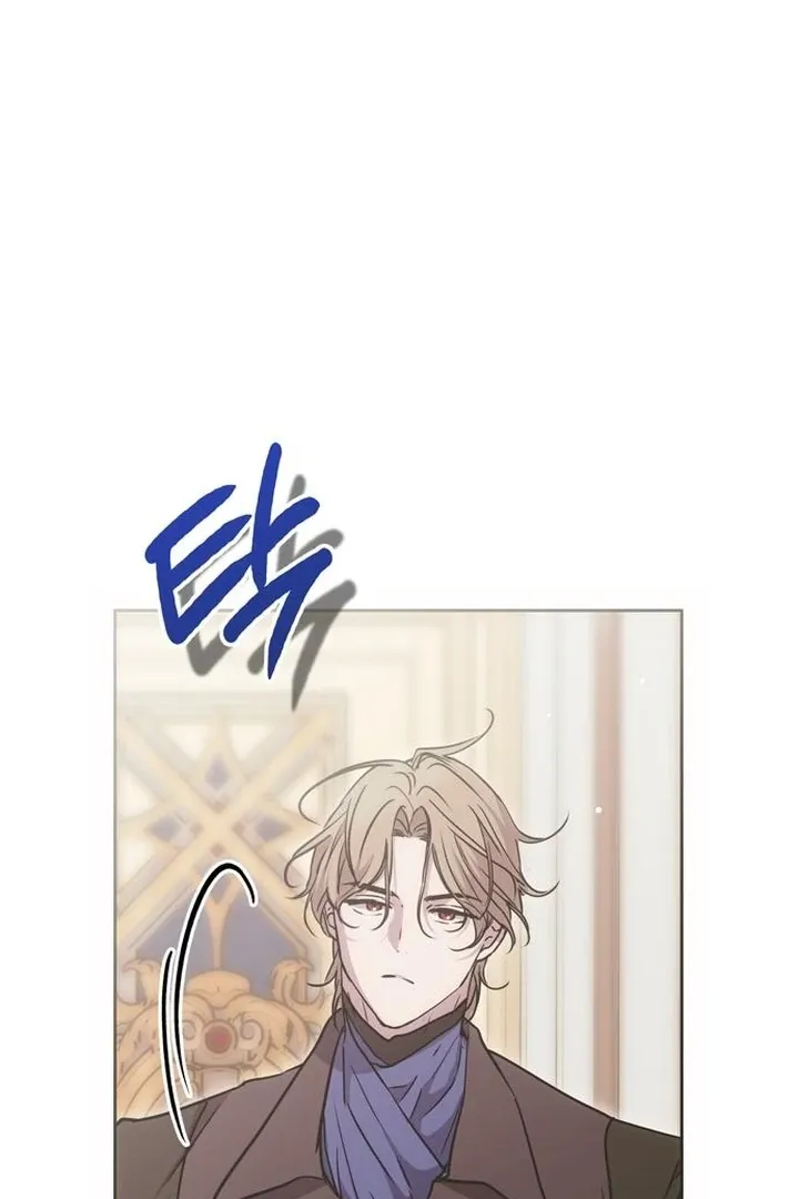 Read Moral-less Scandal chapter 24 image 109 on Lezhin