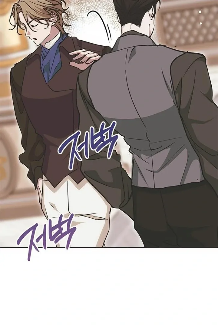 Read Moral-less Scandal chapter 24 image 134 on Lezhin