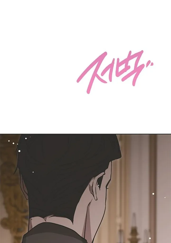 Read Moral-less Scandal chapter 24 image 135 on Lezhin