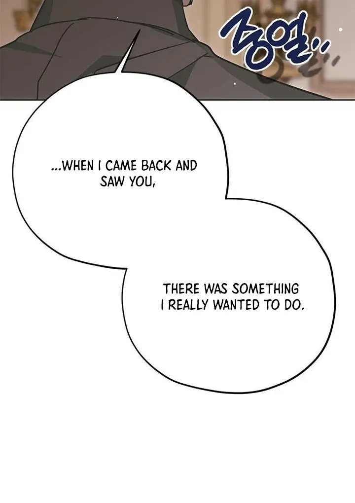 Read Moral-less Scandal chapter 24 image 136 on Lezhin