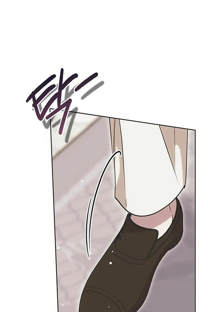 Read Moral-less Scandal chapter 24 image 137 on Lezhin