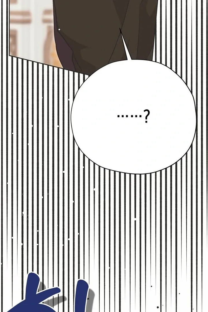 Read Moral-less Scandal chapter 24 image 140 on Lezhin