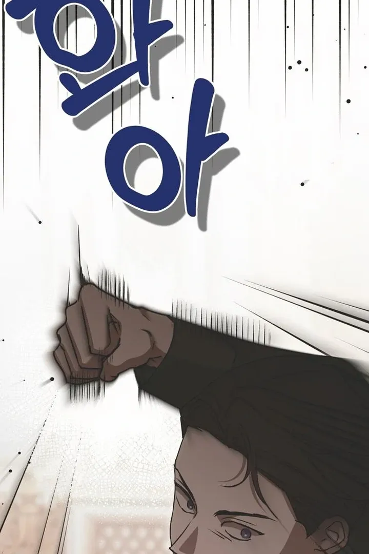 Read Moral-less Scandal chapter 24 image 141 on Lezhin