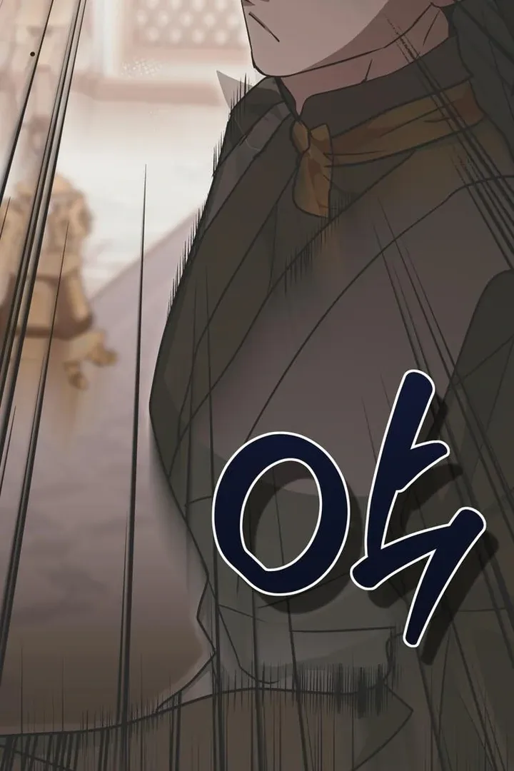 Read Moral-less Scandal chapter 24 image 142 on Lezhin