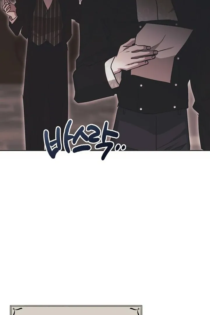 Read Moral-less Scandal chapter 24 image 22 on Lezhin