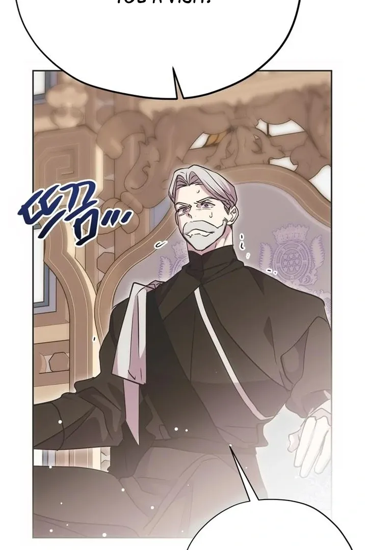 Read Moral-less Scandal chapter 24 image 50 on Lezhin