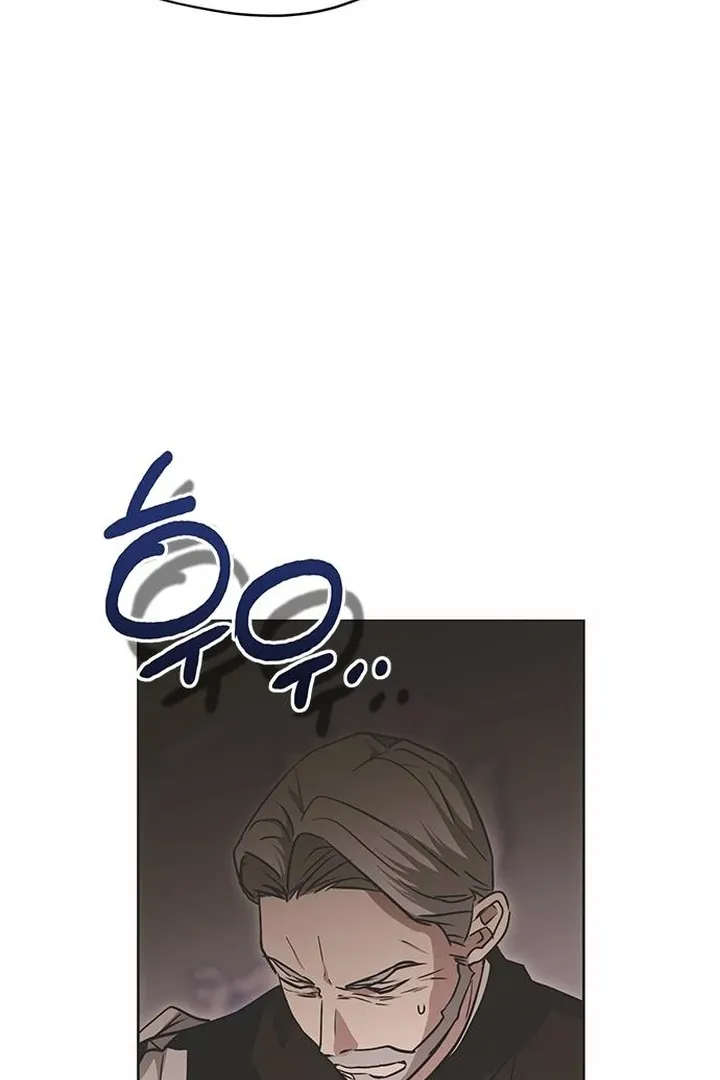 Read Moral-less Scandal chapter 24 image 61 on Lezhin