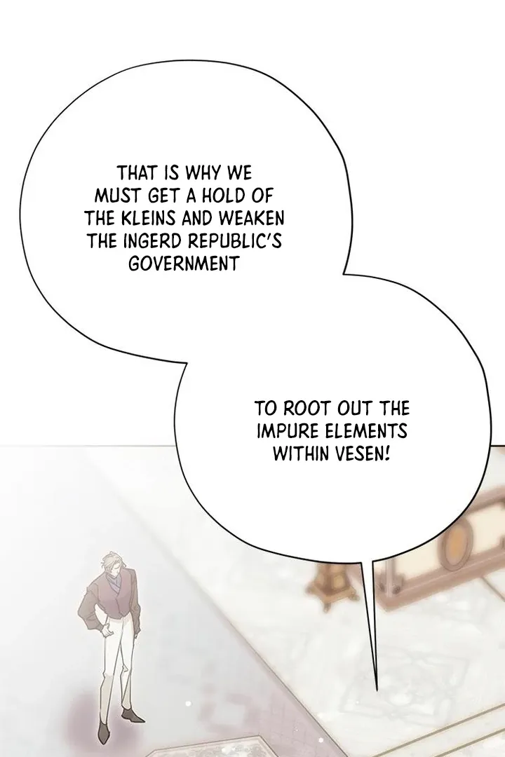 Read Moral-less Scandal chapter 24 image 69 on Lezhin
