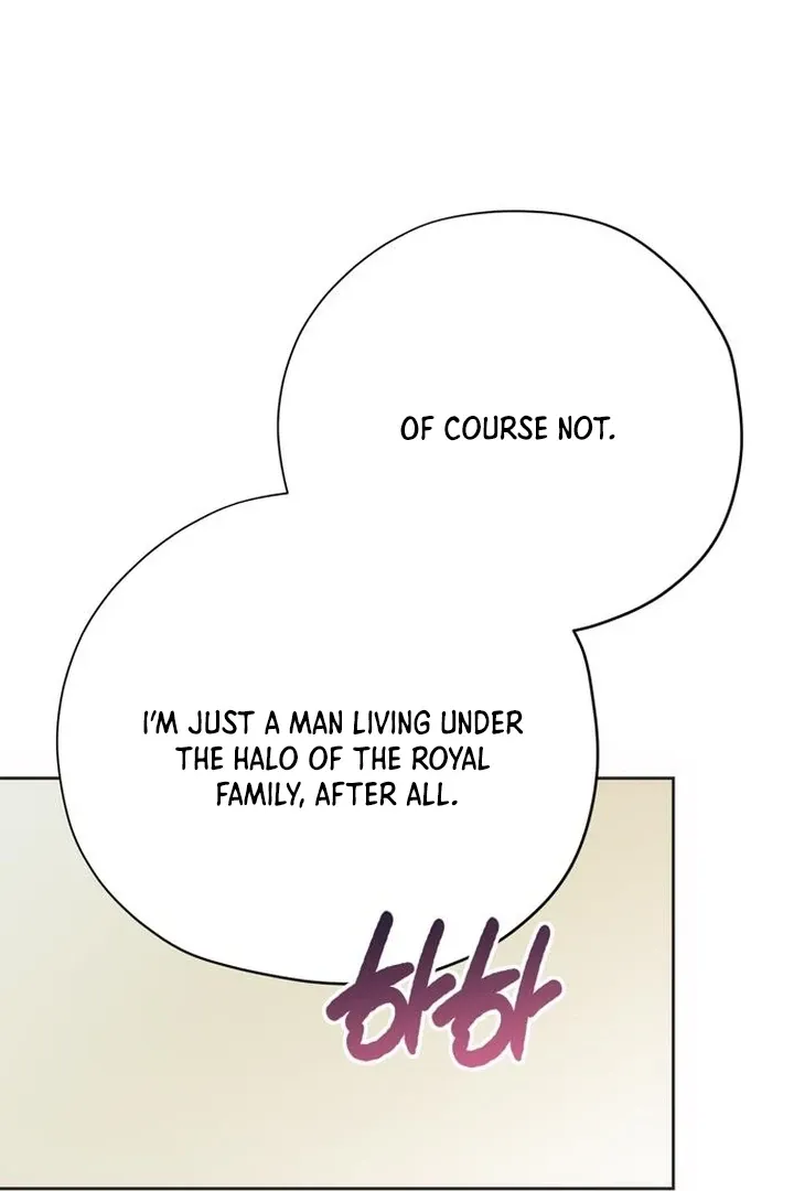 Read Moral-less Scandal chapter 24 image 82 on Lezhin