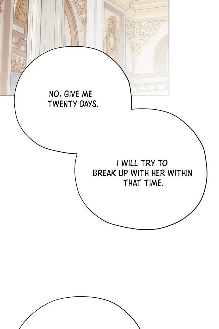 Read Moral-less Scandal chapter 24 image 96 on Lezhin