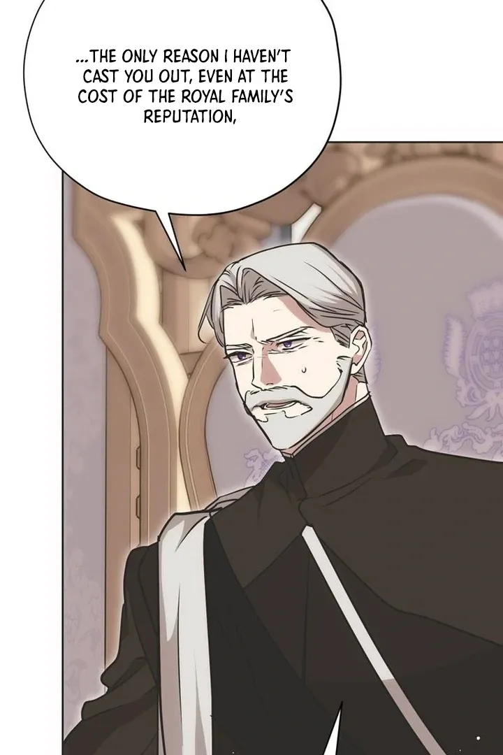 Read Moral-less Scandal chapter 24 image 97 on Lezhin