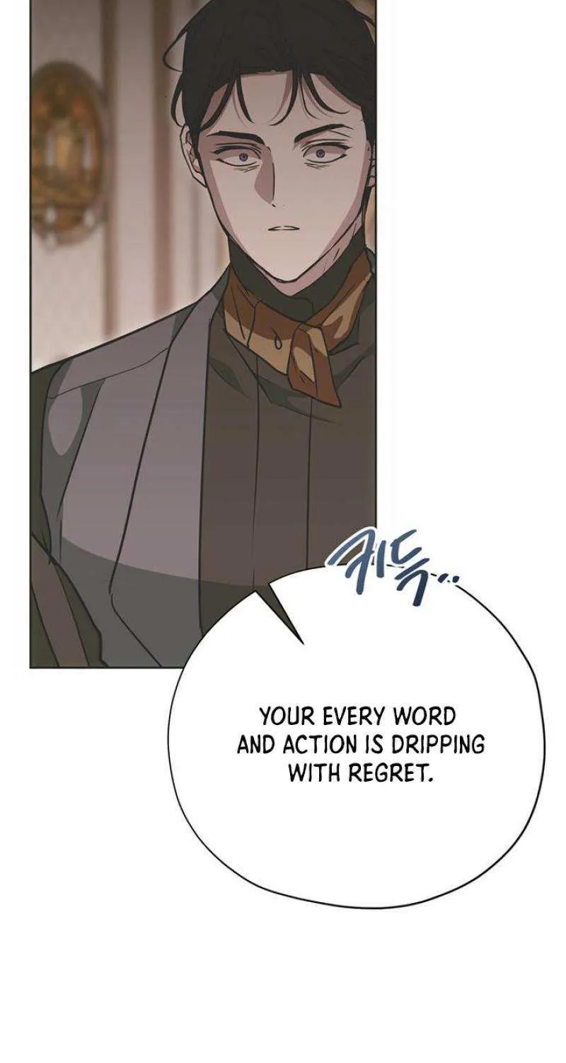 Read Moral-less Scandal chapter 25 image 16 on Lezhin