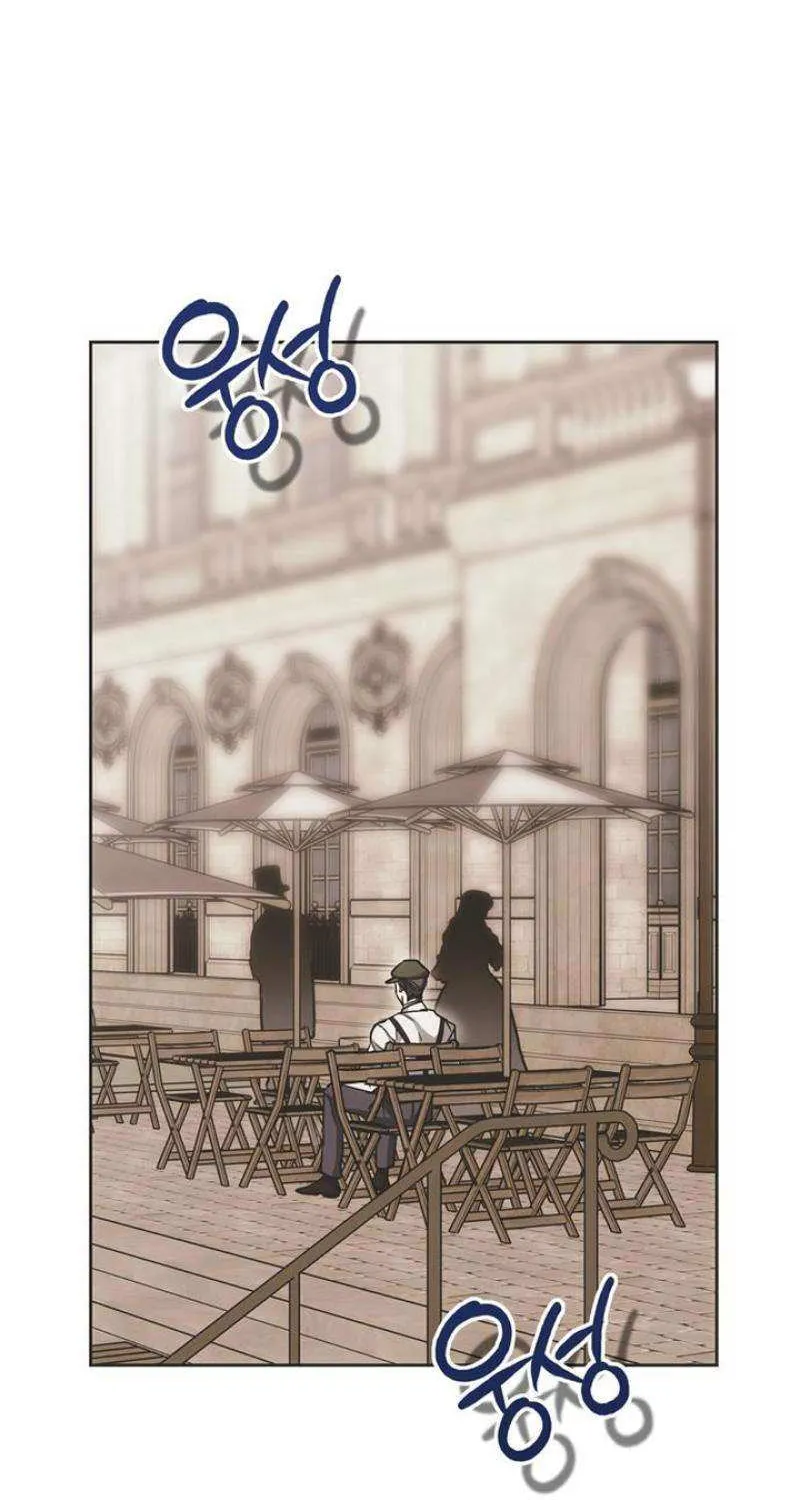 Read Moral-less Scandal chapter 25 image 37 on Lezhin