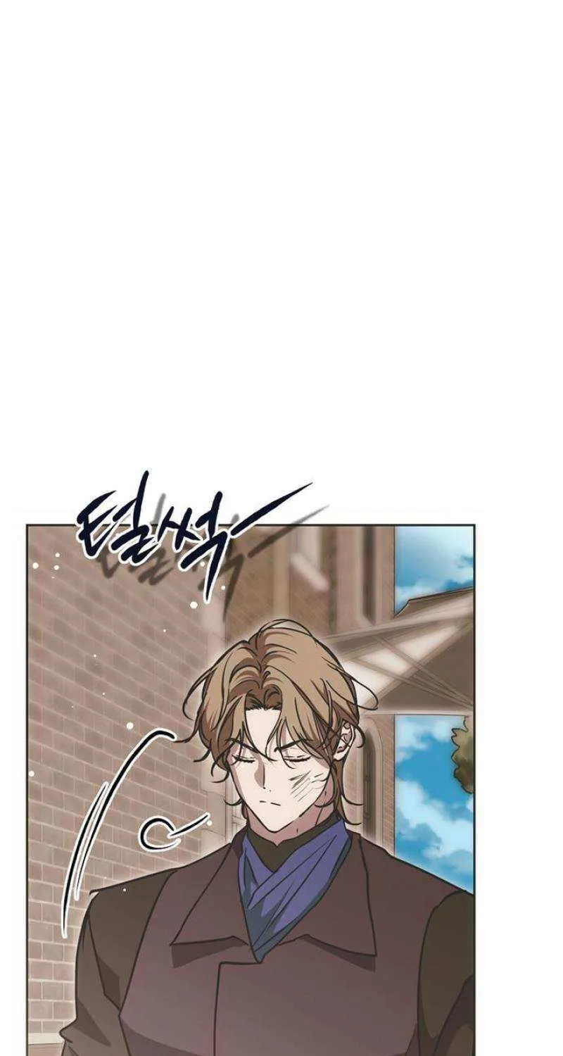 Read Moral-less Scandal chapter 25 image 38 on Lezhin