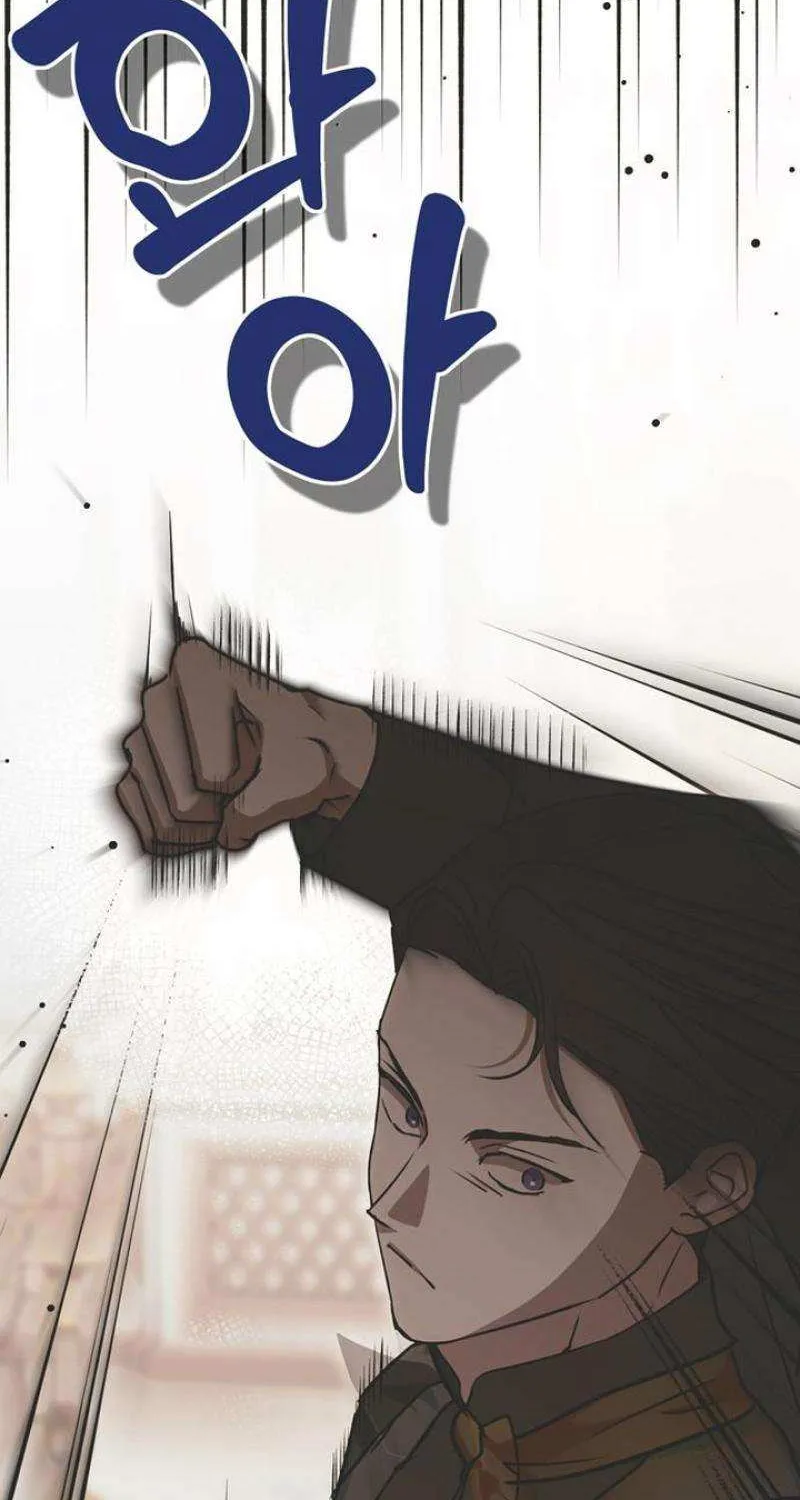 Read Moral-less Scandal chapter 25 image 4 on Lezhin