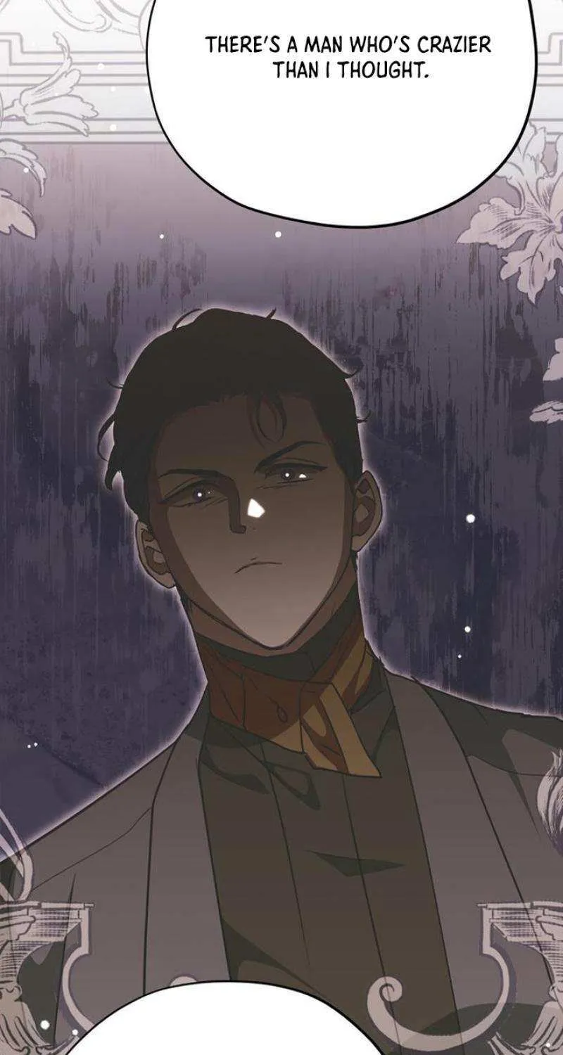 Read Moral-less Scandal chapter 25 image 44 on Lezhin