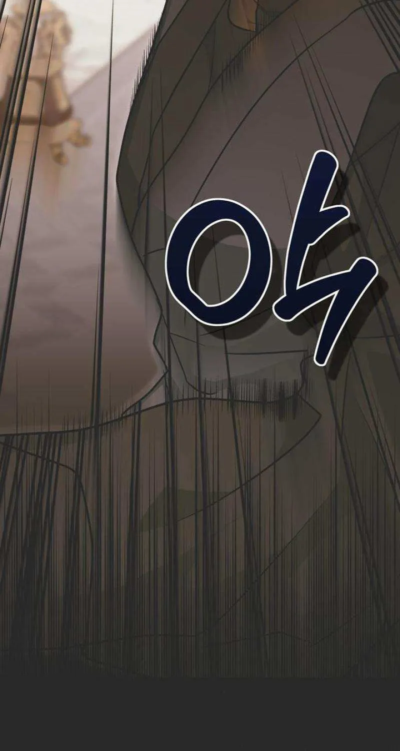 Read Moral-less Scandal chapter 25 image 5 on Lezhin