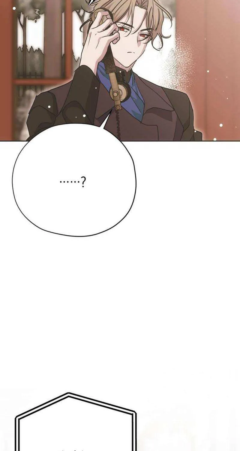 Read Moral-less Scandal chapter 25 image 72 on Lezhin