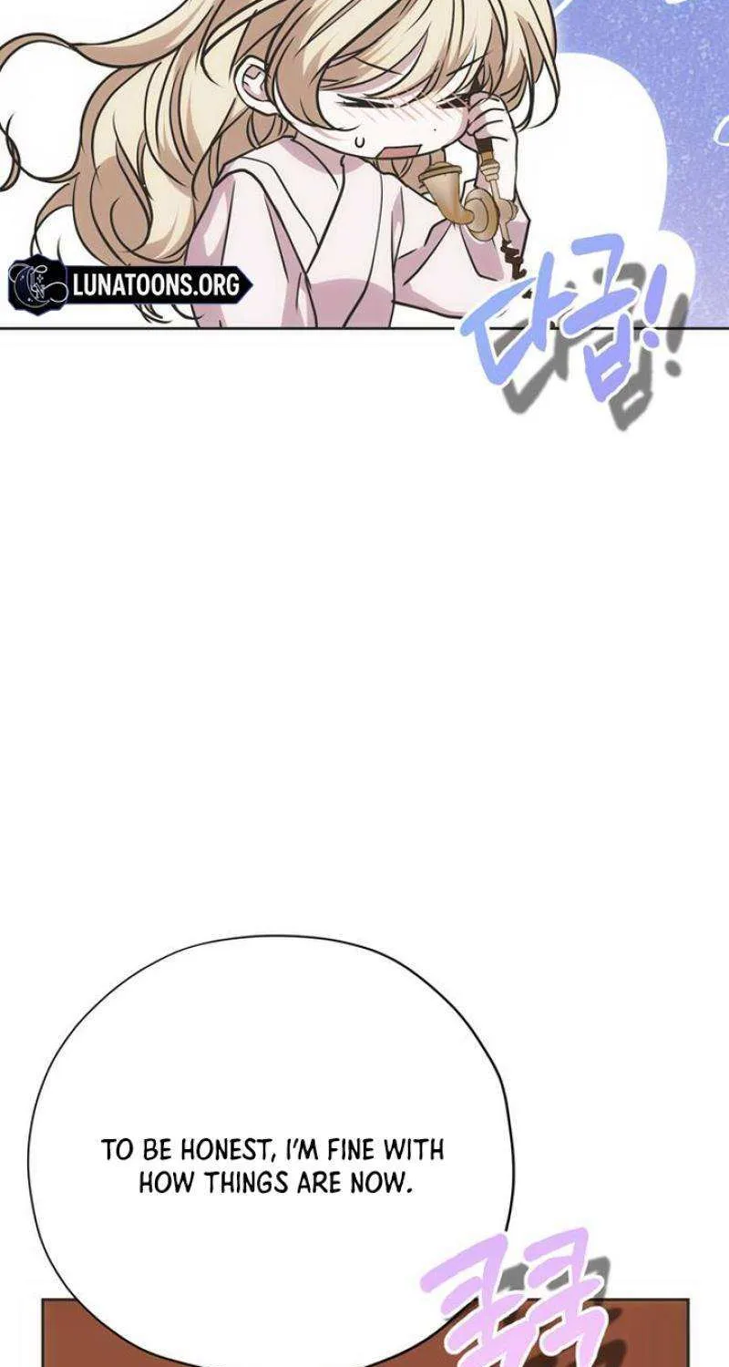 Read Moral-less Scandal chapter 25 image 86 on Lezhin