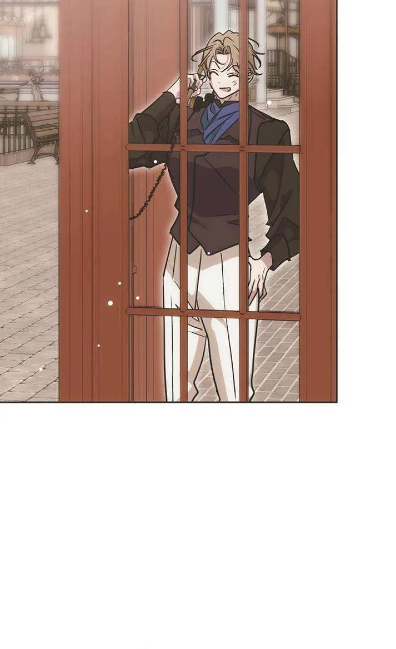 Read Moral-less Scandal chapter 25 image 90 on Lezhin