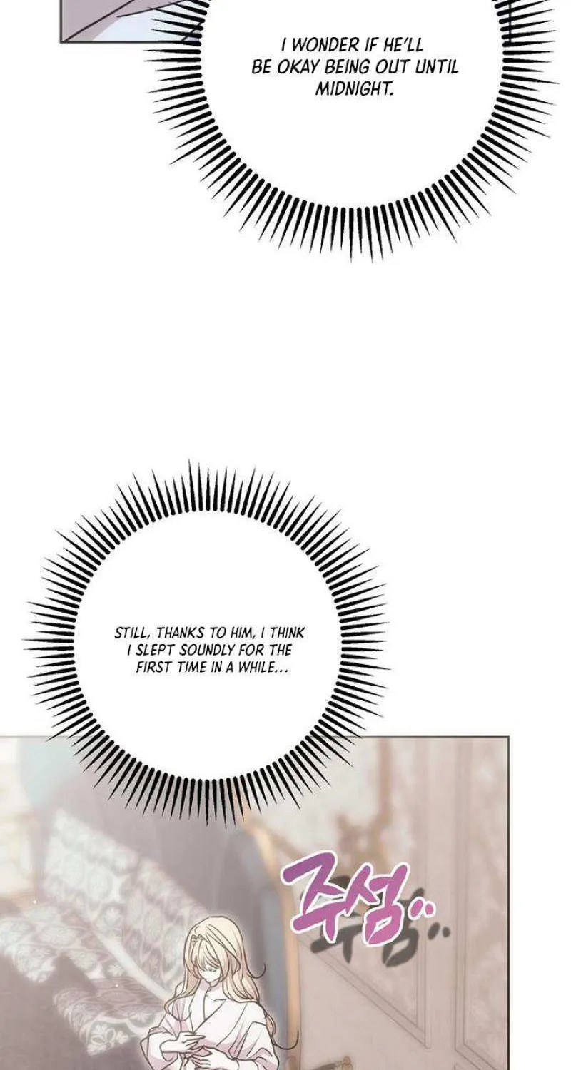 Read Moral-less Scandal chapter 25 image 94 on Lezhin
