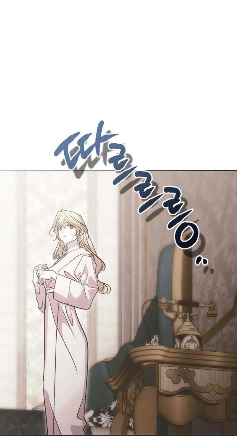Read Moral-less Scandal chapter 25 image 97 on Lezhin