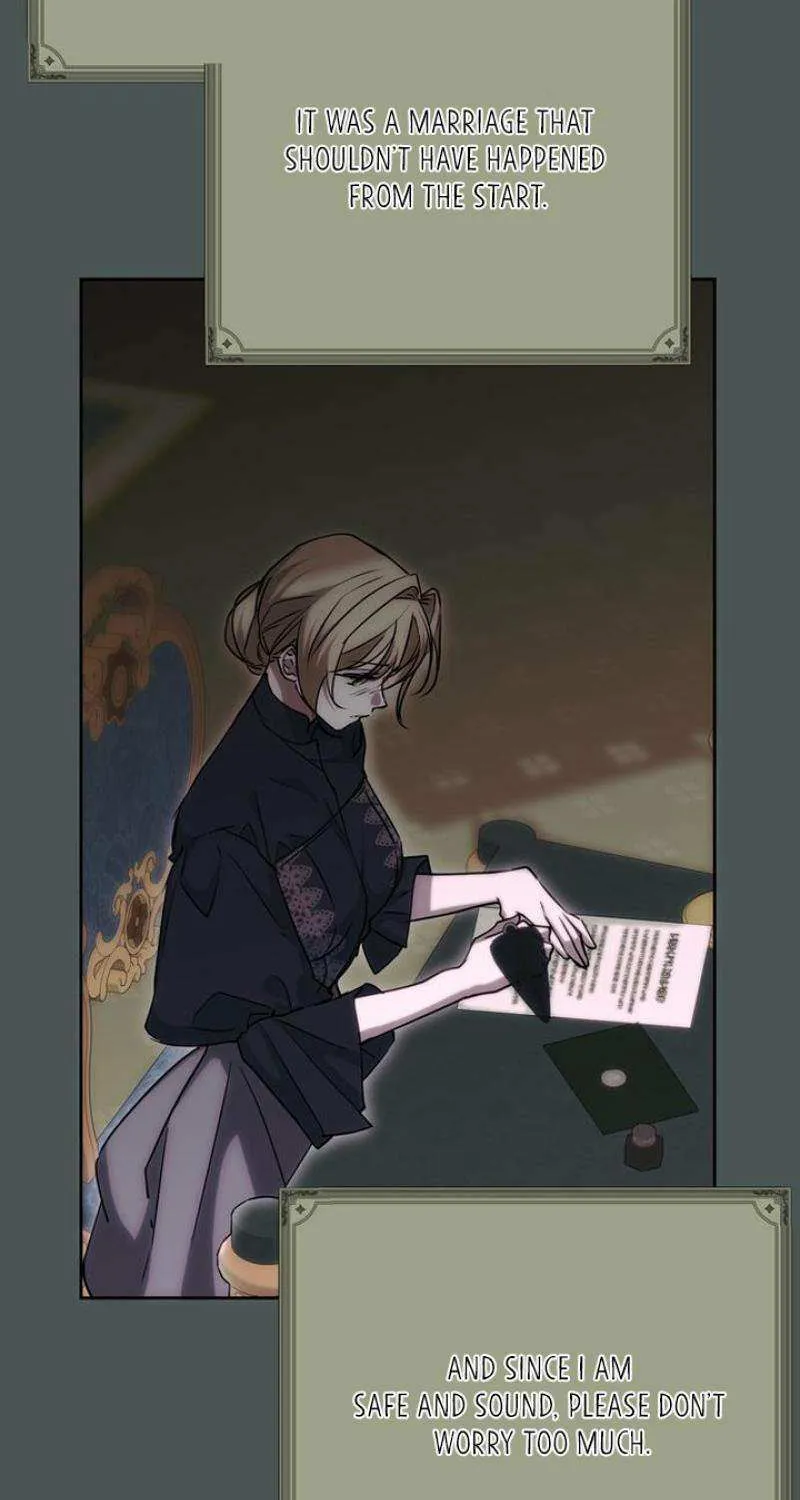 Read Moral-less Scandal chapter 26 image 22 on Lezhin
