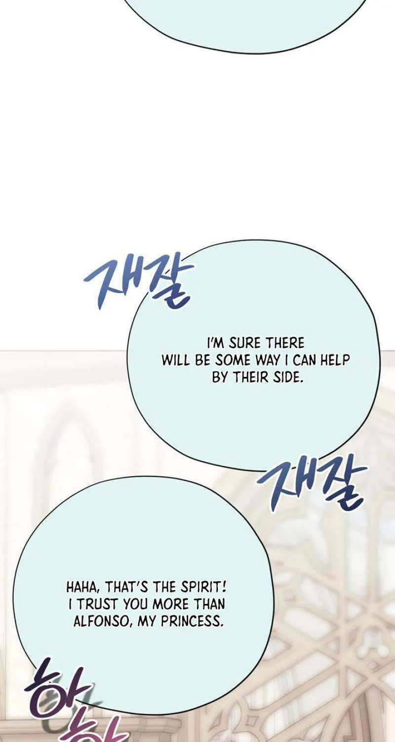 Read Moral-less Scandal chapter 27 image 27 on Lezhin