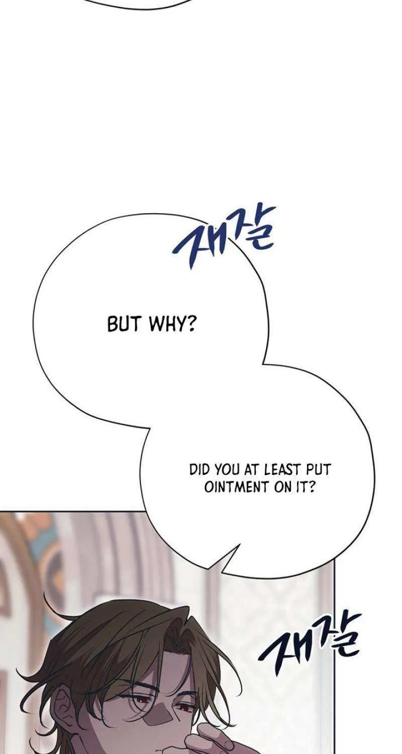 Read Moral-less Scandal chapter 27 image 75 on Lezhin