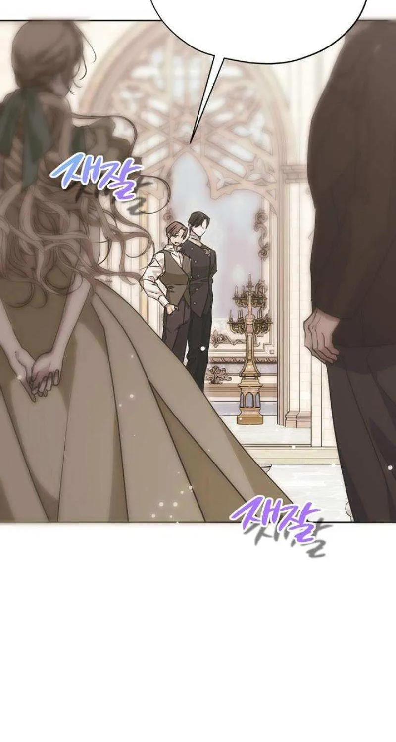 Read Moral-less Scandal chapter 27 image 9 on Lezhin