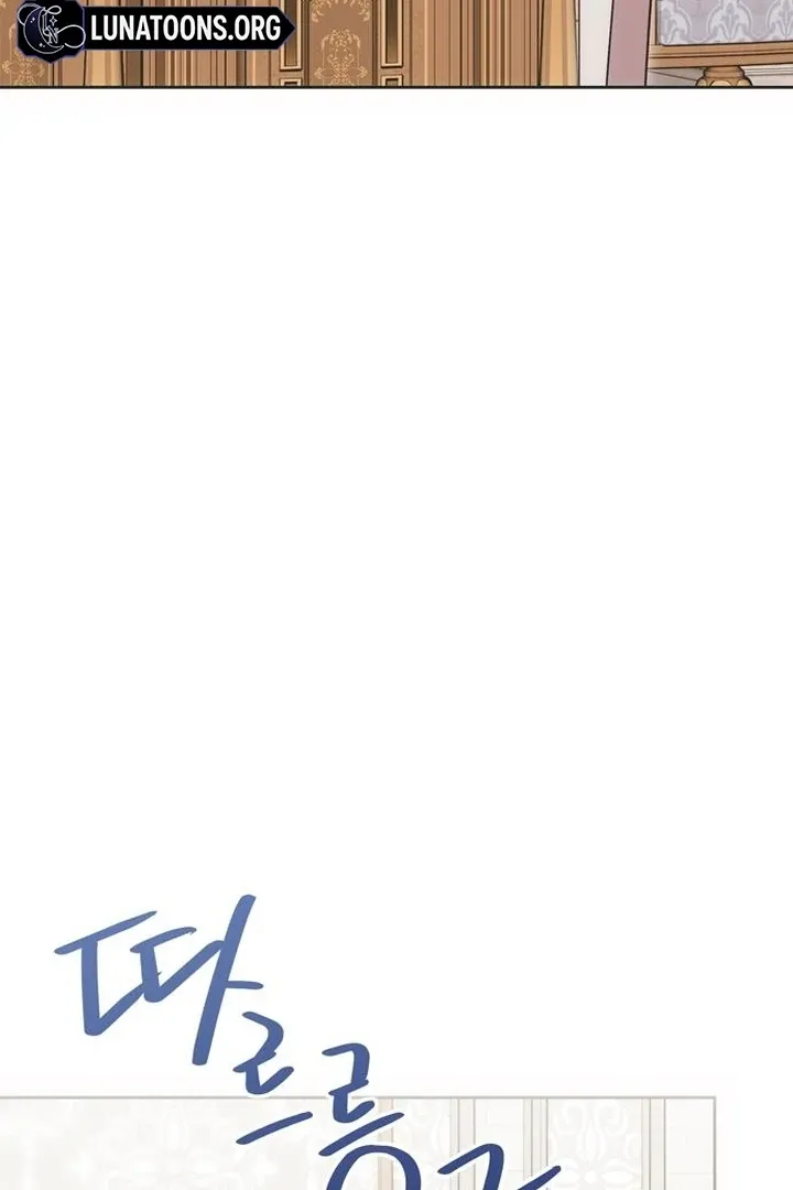 Read Moral-less Scandal chapter 28 image 100 on Lezhin