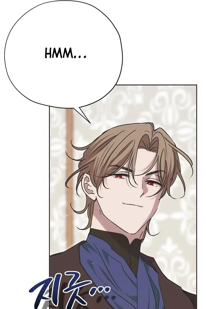 Read Moral-less Scandal chapter 28 image 42 on Lezhin
