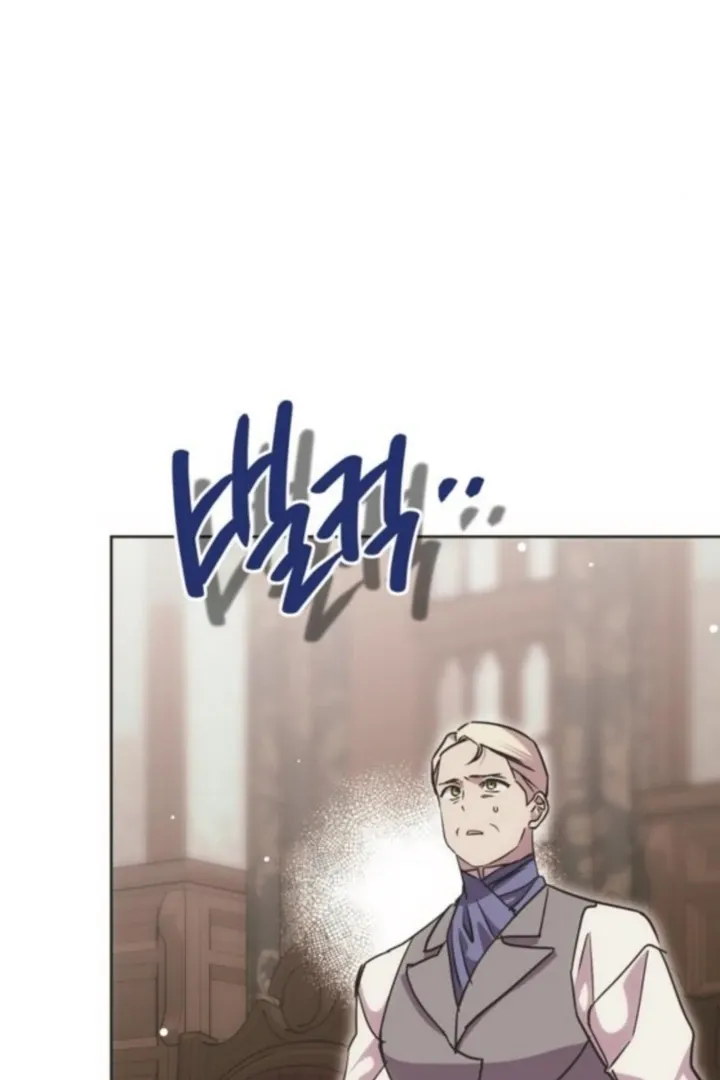 Read Moral-less Scandal chapter 29 image 69 on Lezhin