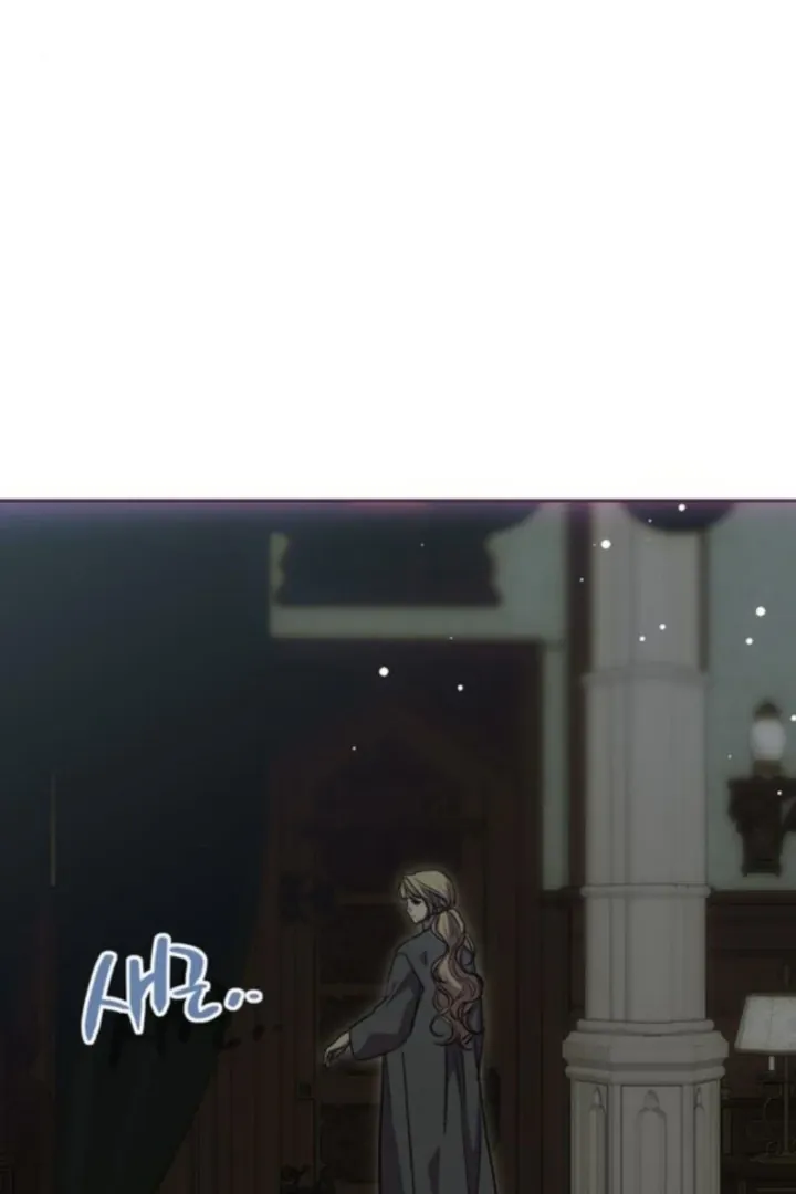 Read Moral-less Scandal chapter 29 image 91 on Lezhin