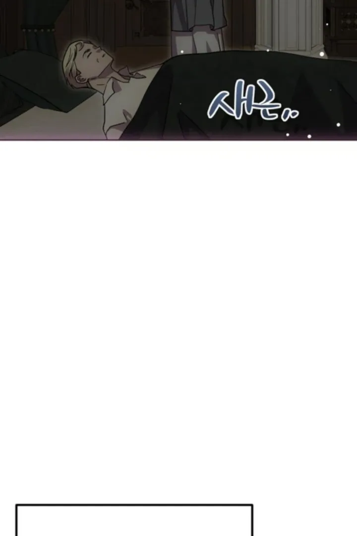 Read Moral-less Scandal chapter 29 image 92 on Lezhin