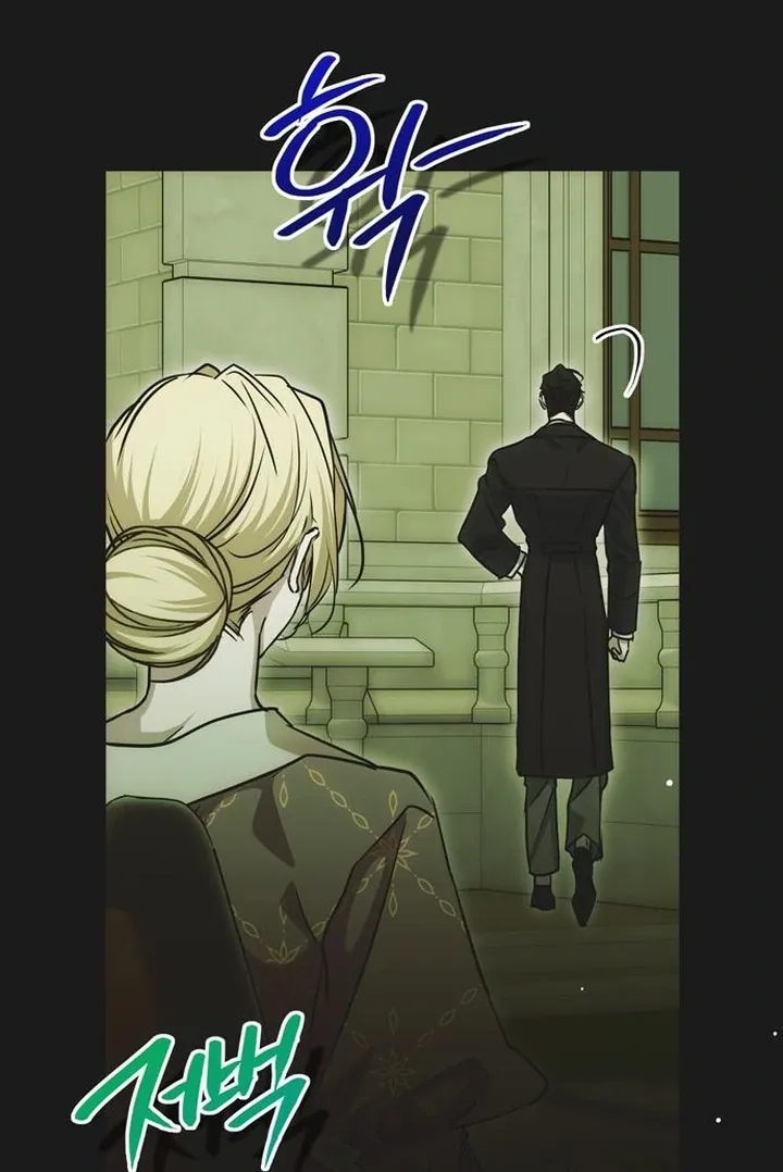 Read Moral-less Scandal chapter 30 image 121 on Lezhin