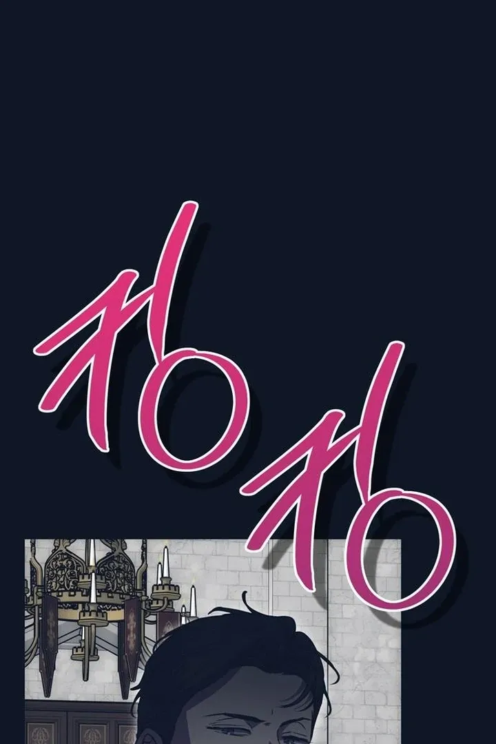 Read Moral-less Scandal chapter 30 image 13 on Lezhin