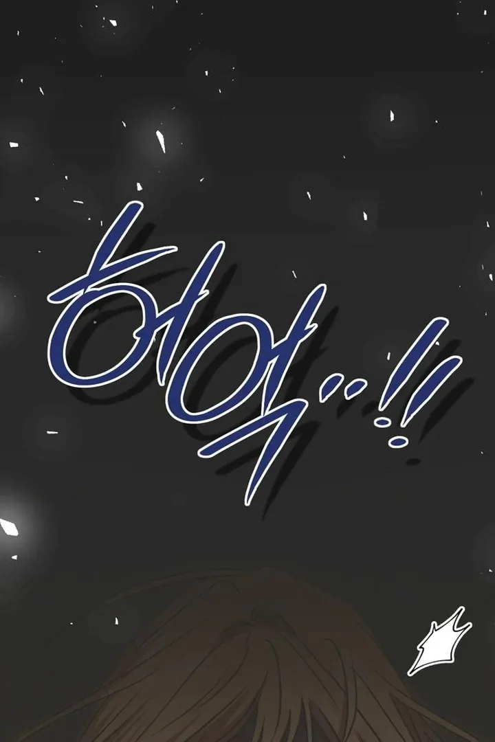 Read Moral-less Scandal chapter 30 image 139 on Lezhin