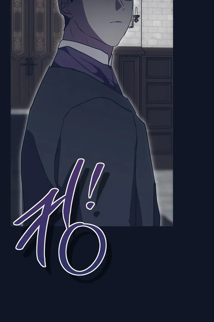 Read Moral-less Scandal chapter 30 image 14 on Lezhin