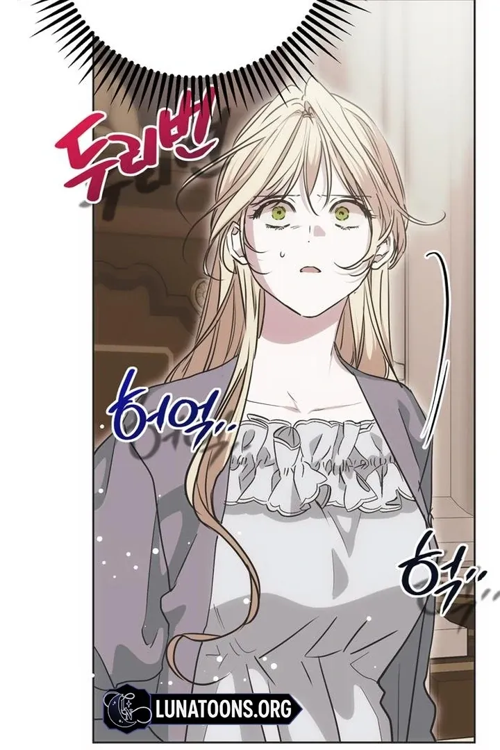 Read Moral-less Scandal chapter 30 image 144 on Lezhin