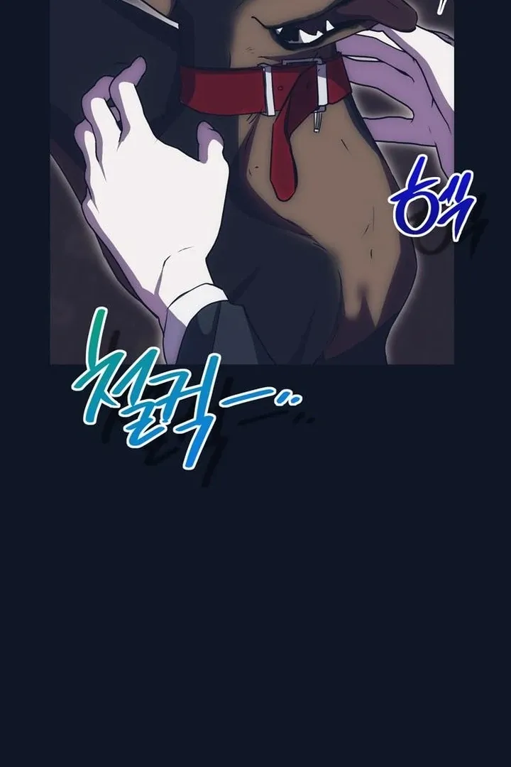 Read Moral-less Scandal chapter 30 image 18 on Lezhin