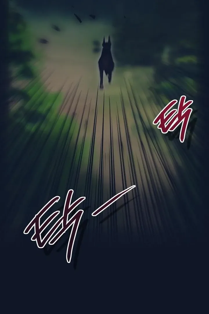 Read Moral-less Scandal chapter 30 image 32 on Lezhin