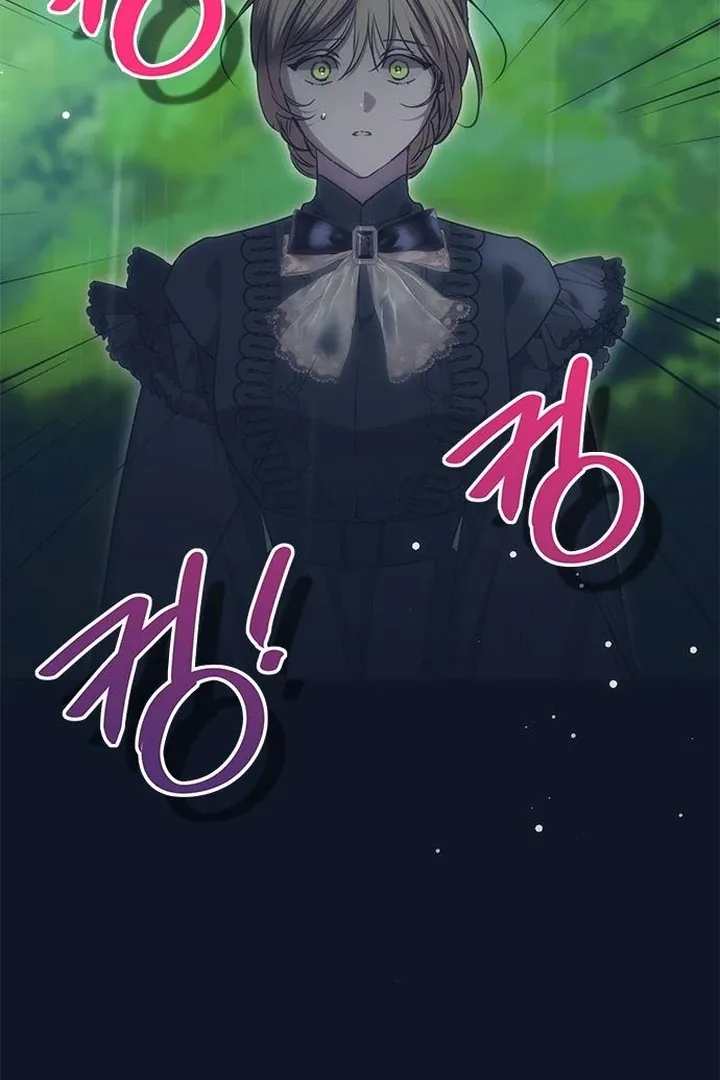 Read Moral-less Scandal chapter 30 image 34 on Lezhin