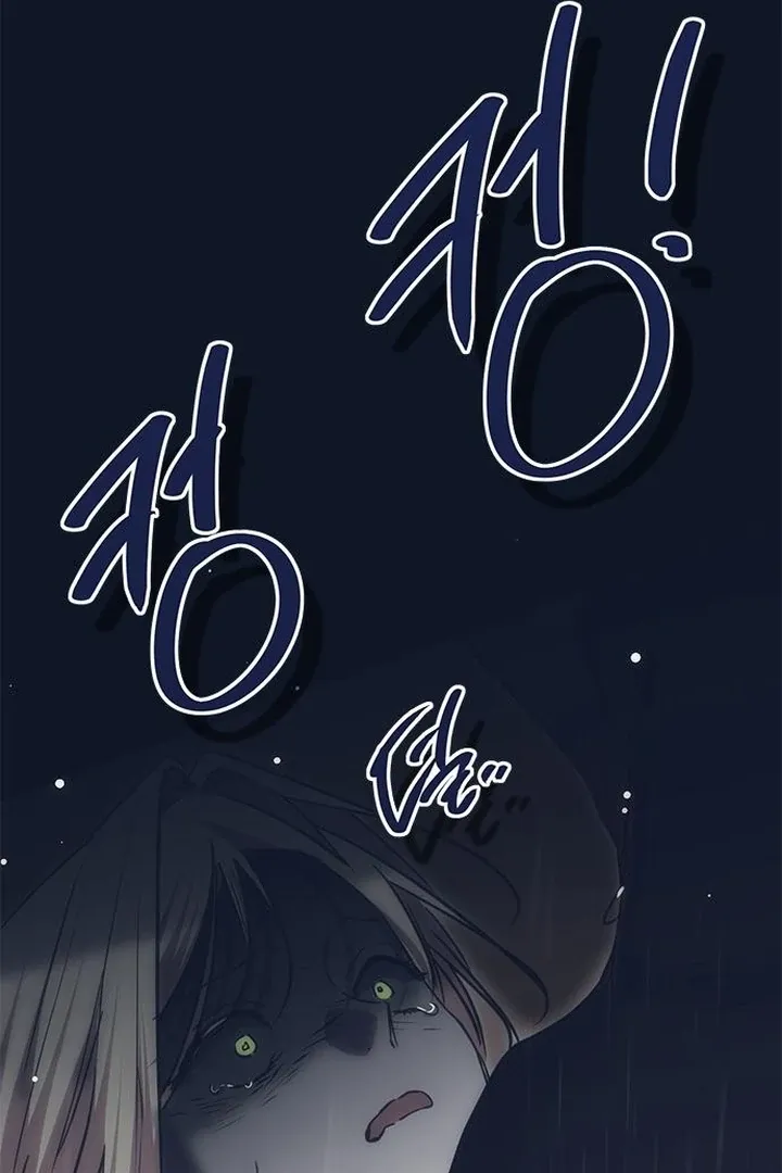 Read Moral-less Scandal chapter 30 image 41 on Lezhin