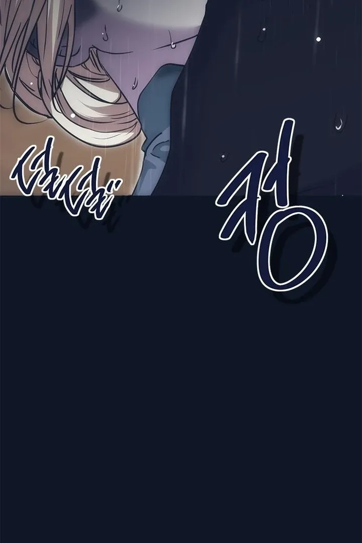 Read Moral-less Scandal chapter 30 image 42 on Lezhin