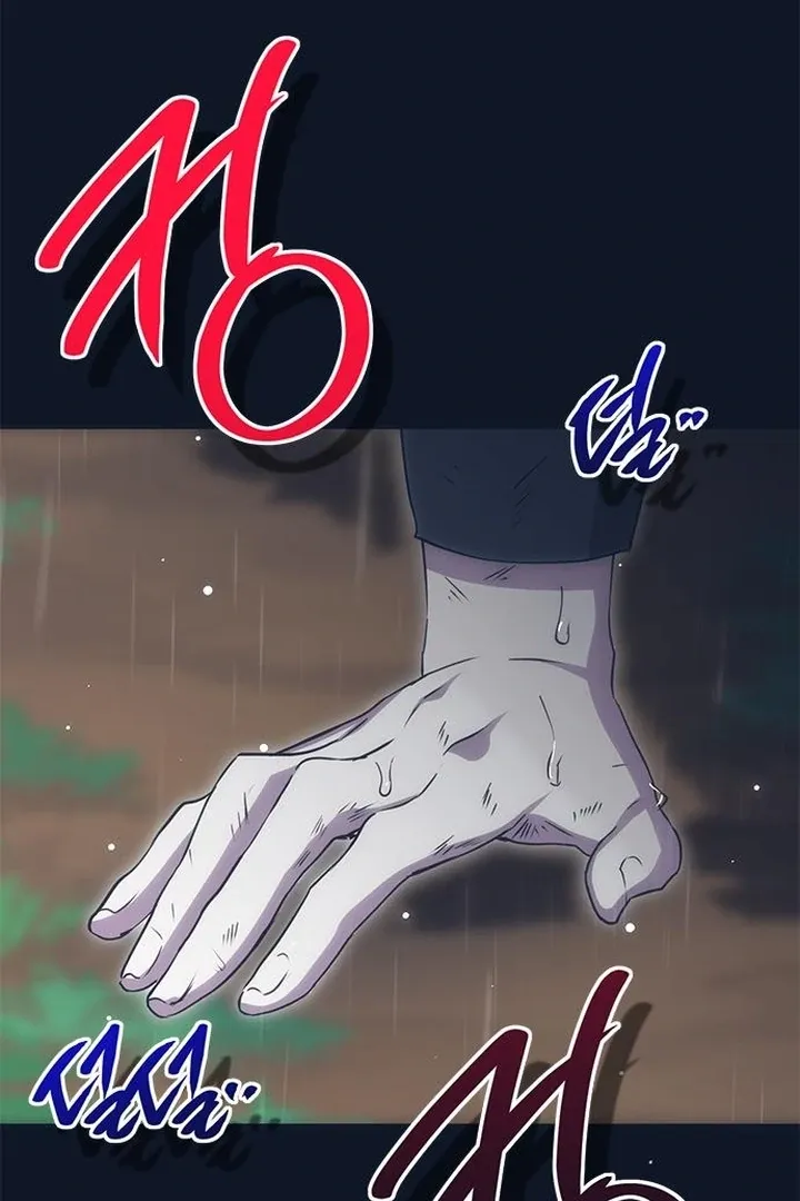 Read Moral-less Scandal chapter 30 image 44 on Lezhin