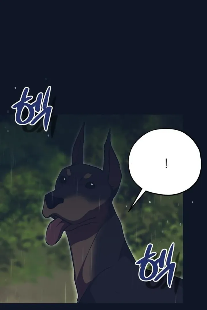 Read Moral-less Scandal chapter 30 image 48 on Lezhin