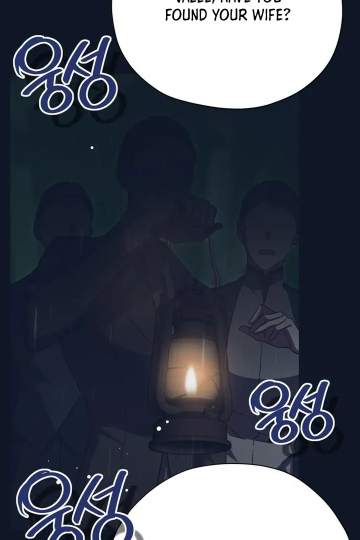 Read Moral-less Scandal chapter 30 image 58 on Lezhin